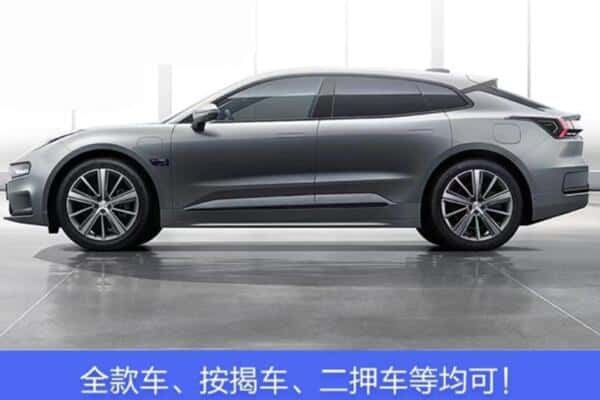 兴安县按揭车抵押