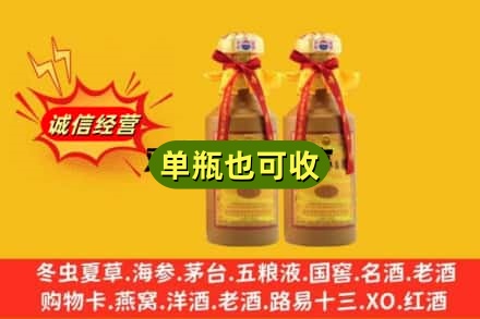兴安县回收15年茅台